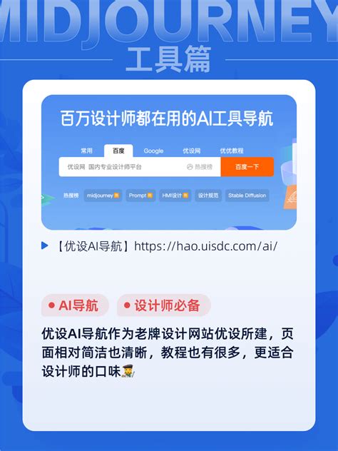 商號取名|免费 AI 公司名字生成器：公司起名大全 (2024)